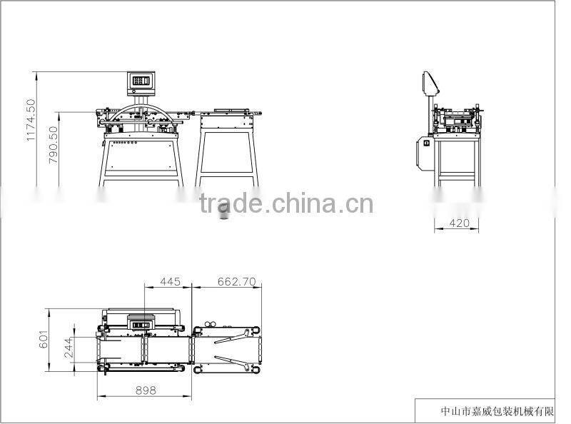 SW-C320 High Speed Online Check Weigher