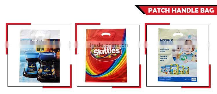 Hot sale greenhouse film for fruit