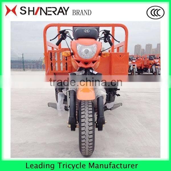 high quality powerful CHINA 3 WHEEL CARGO MOTOR TRICYCLE