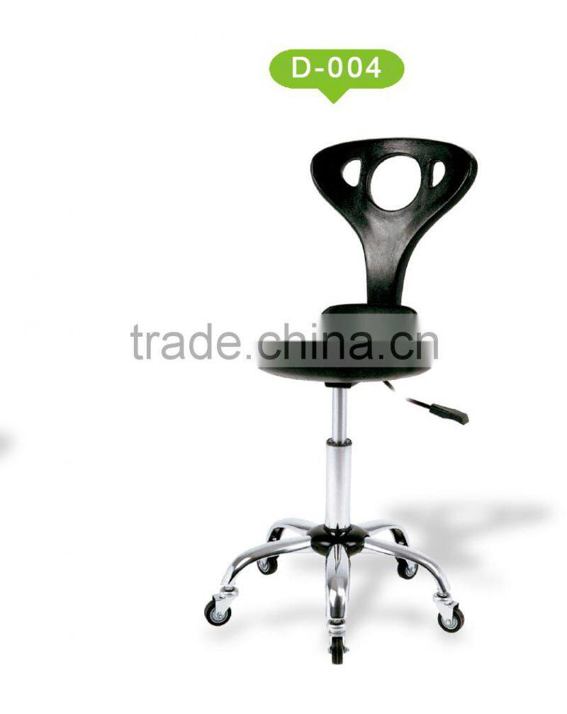Hot Sales Leather Massage Stool Chair/Bar Stool