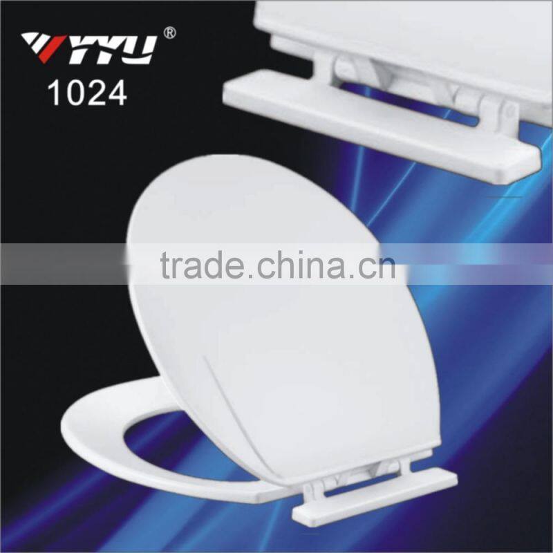 1024 Toilet Seat with Plastic Hinges, Available in White, Measures 17 Inches