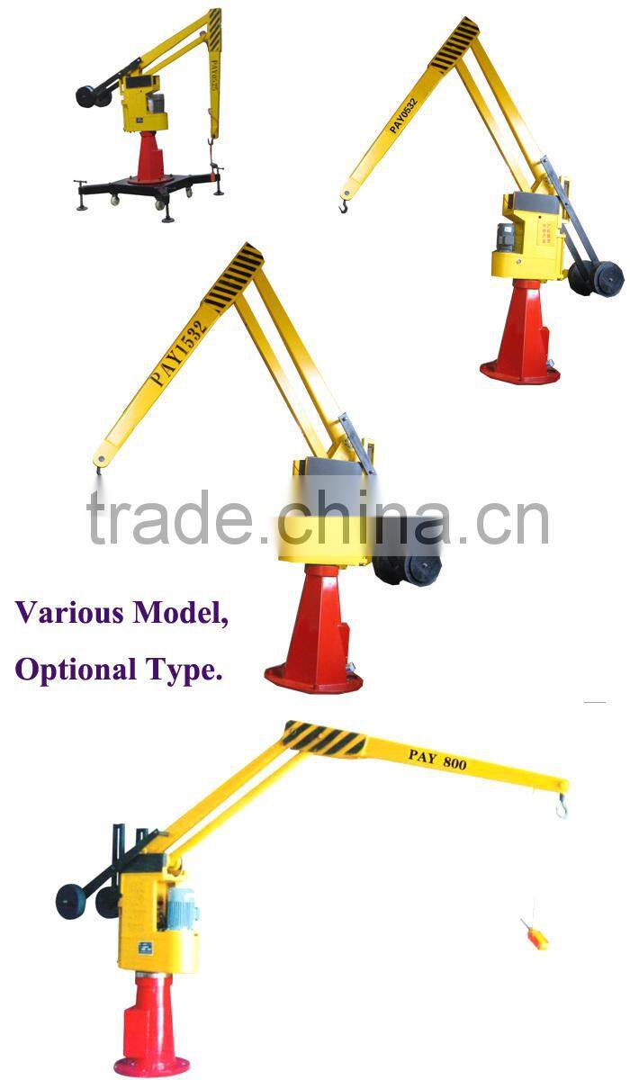 Hot Sale PJ model balance crane