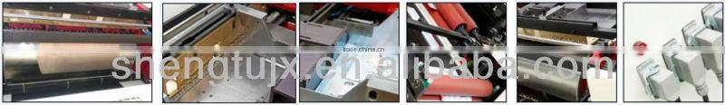ST040PP Inside Sheet Lining Machine