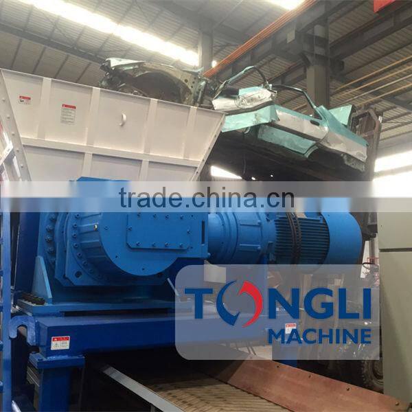 New Technology home appliance recycling equipment,metal shredder for your chose