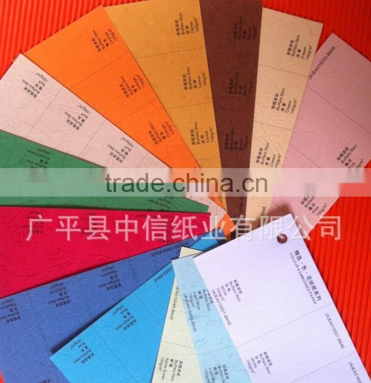 Specialty leather grain cover paper 110g for book