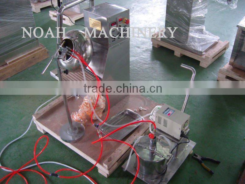 BY600 New Type Pharmaceutical Coating Machine