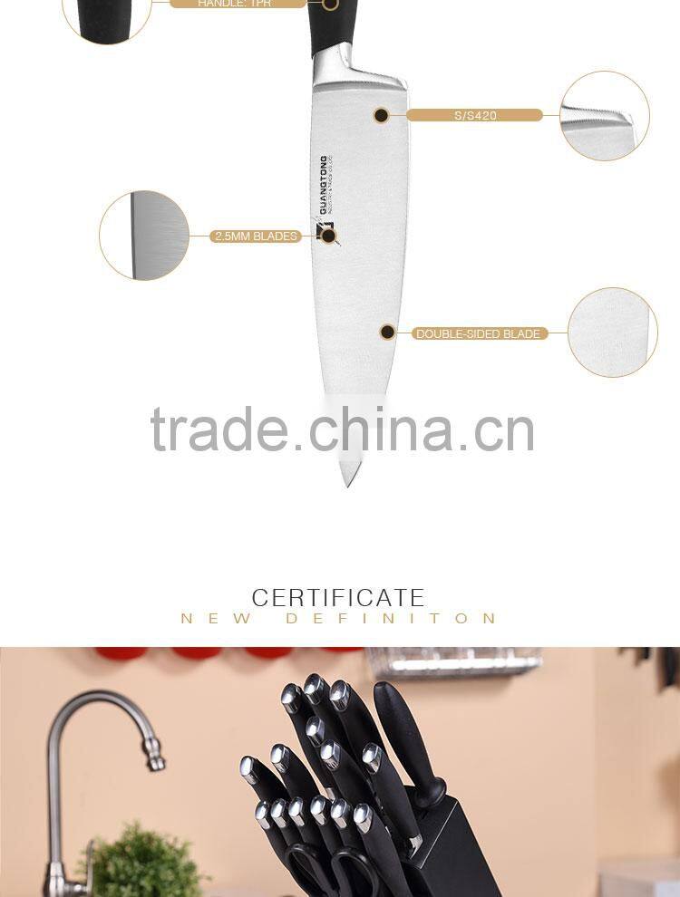 17 pcs soft touch handle kitchen knife set with wooden block