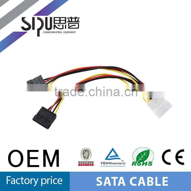 SIPU sata 15-pin power extension cable 13 pin splitter cable
