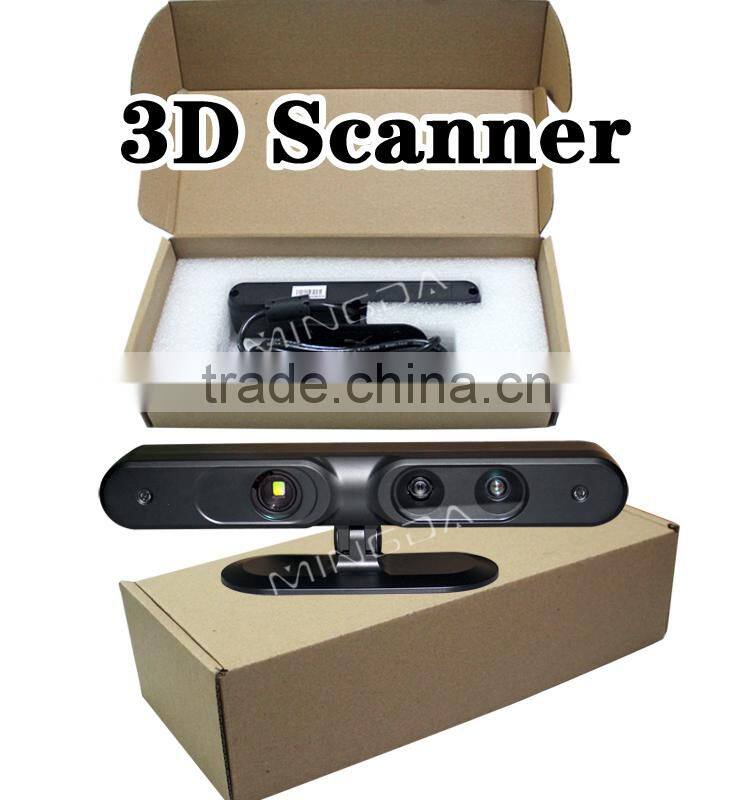 MINGDA China manufacturer high precision and scanning speed 3d scanner,high resolution handheld portable 3d body scanner