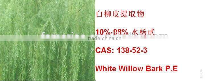 Natural OPC 95% Low price Pine bark extract