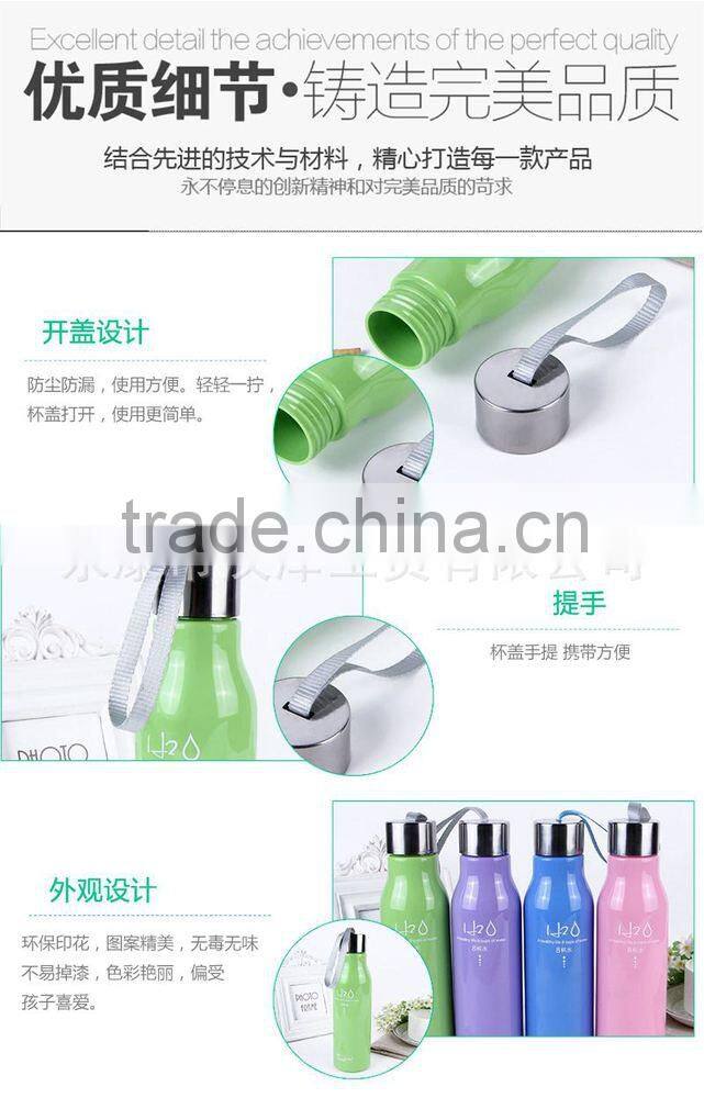 Professional wholesale 450ML solid portable sports bottle candy-colored unbreakable glass