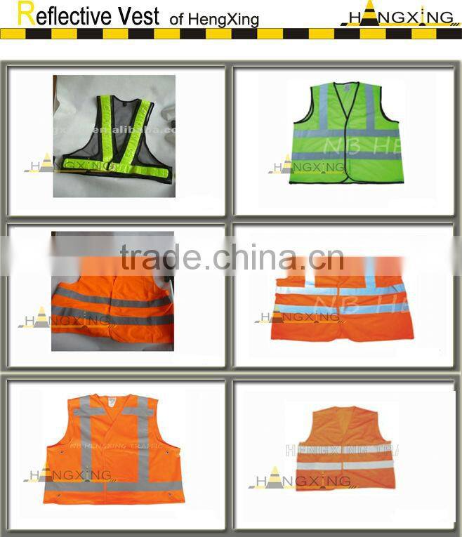 Reflective Vest (HX-RV12)