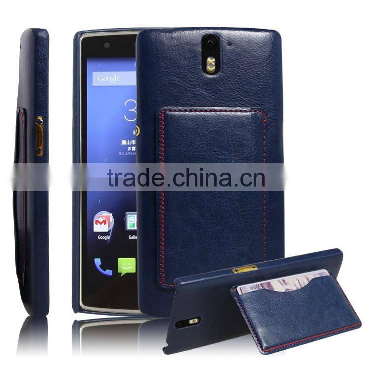 Leather Stand Wallet Case with Belt Clip for Oneplus One