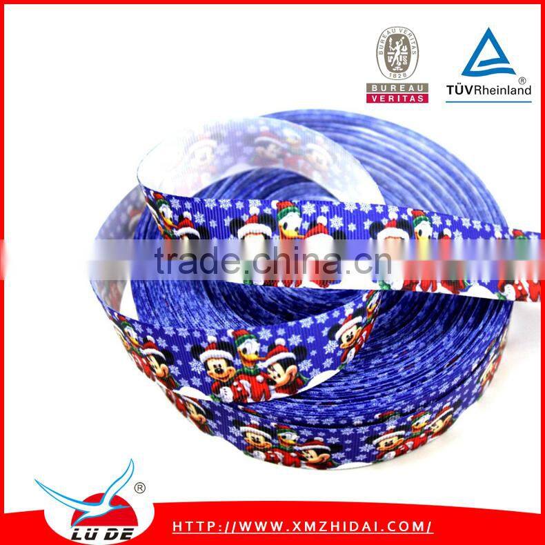 Cute cartoon brand name printed ribbon