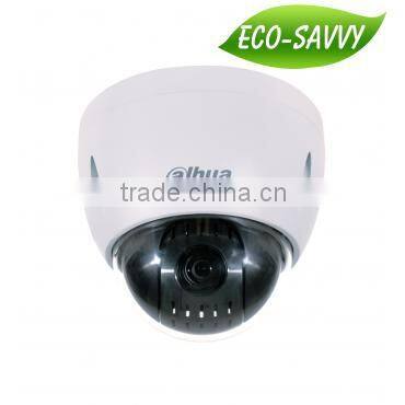 23x Dahua mini ptz camera