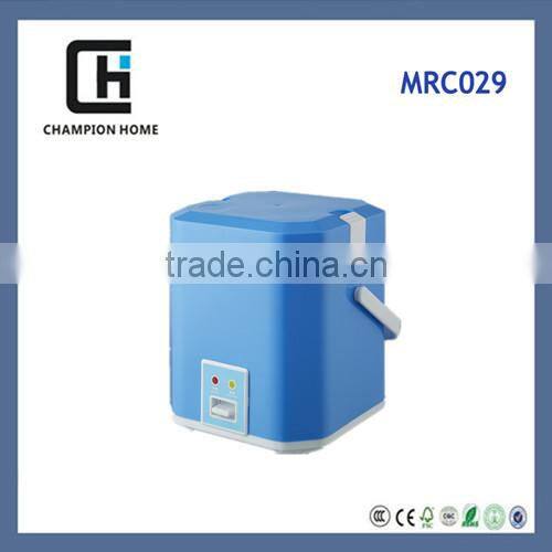 Mini rice cooker promotion