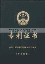 TJ-48 Coating Machine Paint Protection Machine