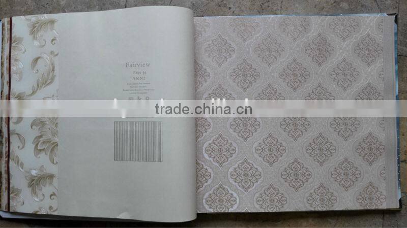 the latest wallpaper the newest