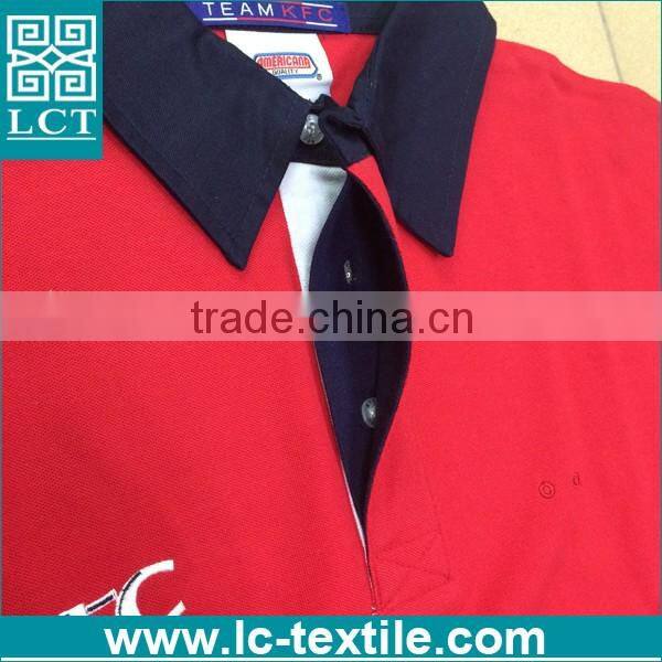 custom made logo embroidered fast food uniforms for Mcdonald's