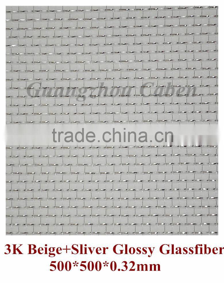 super good looking colored 3K beige+sliver glossy plain fiberglass sheets made in Guangzhou China factory