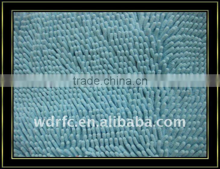 Chenille Fabric