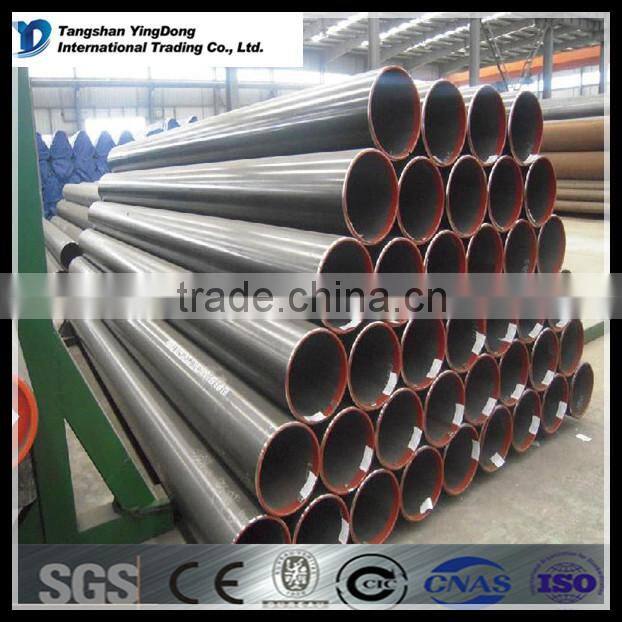 din 2448 st35.8 seamless carbon steel pipe