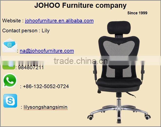 2016 modern Custom Colorful Moving Mesh Leather low back Computer Office Chair