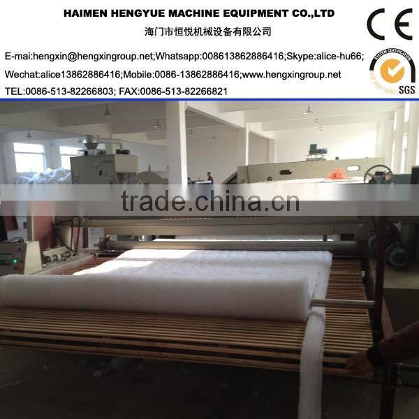 BEDDING EQUIPMENT,HY BEDDING PRODUCTION LINE