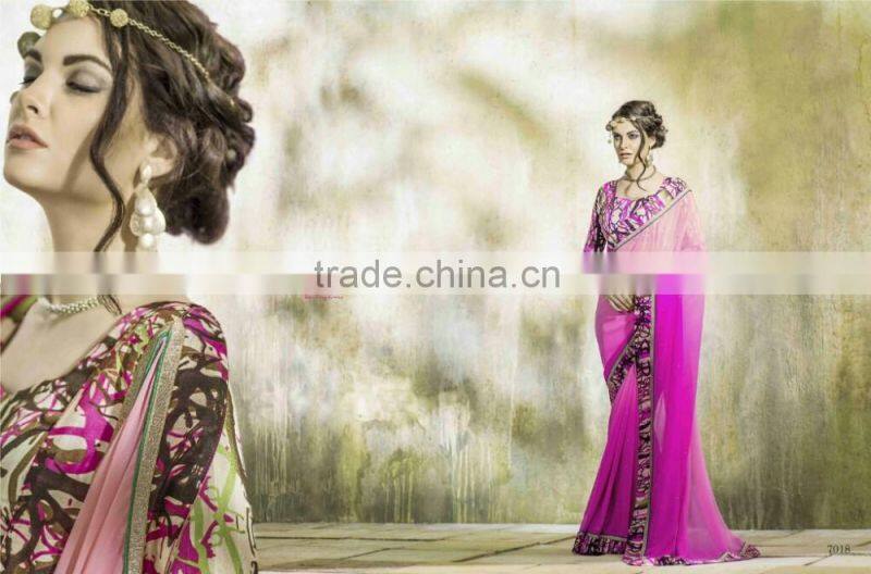 Designer South Indian Silk Sarees
