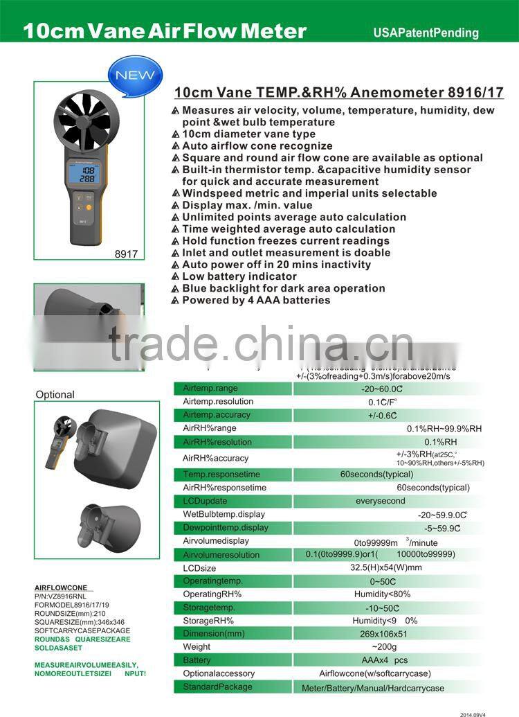 Wind Speed Wind Range Temperature Humidity DP Measurement Digital Anemometer Price Meter