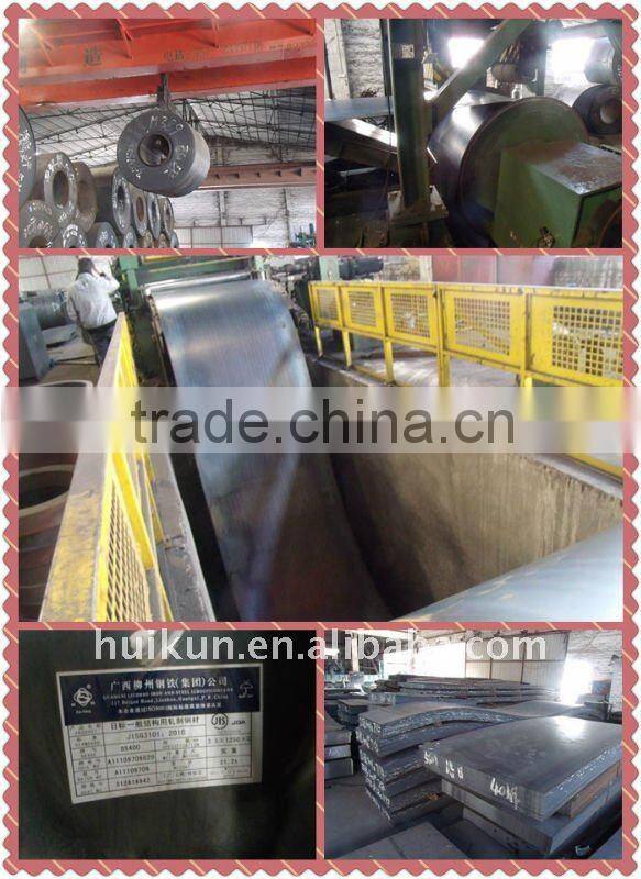 SS400 MS-Plate sheet steel coil