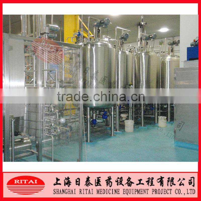 Sanitary Mixing Tank with Magnetic Agitator/Mixer