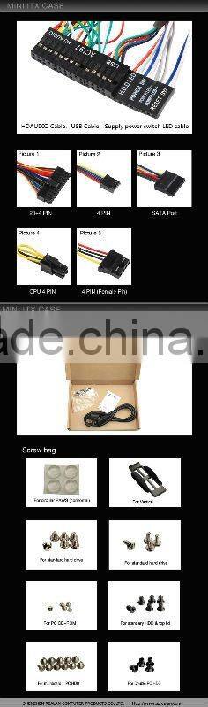 computer cabinet E-2020