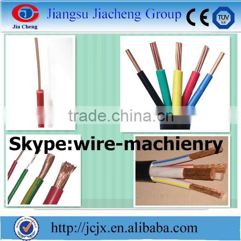 FRLS wire manufacturing equipment