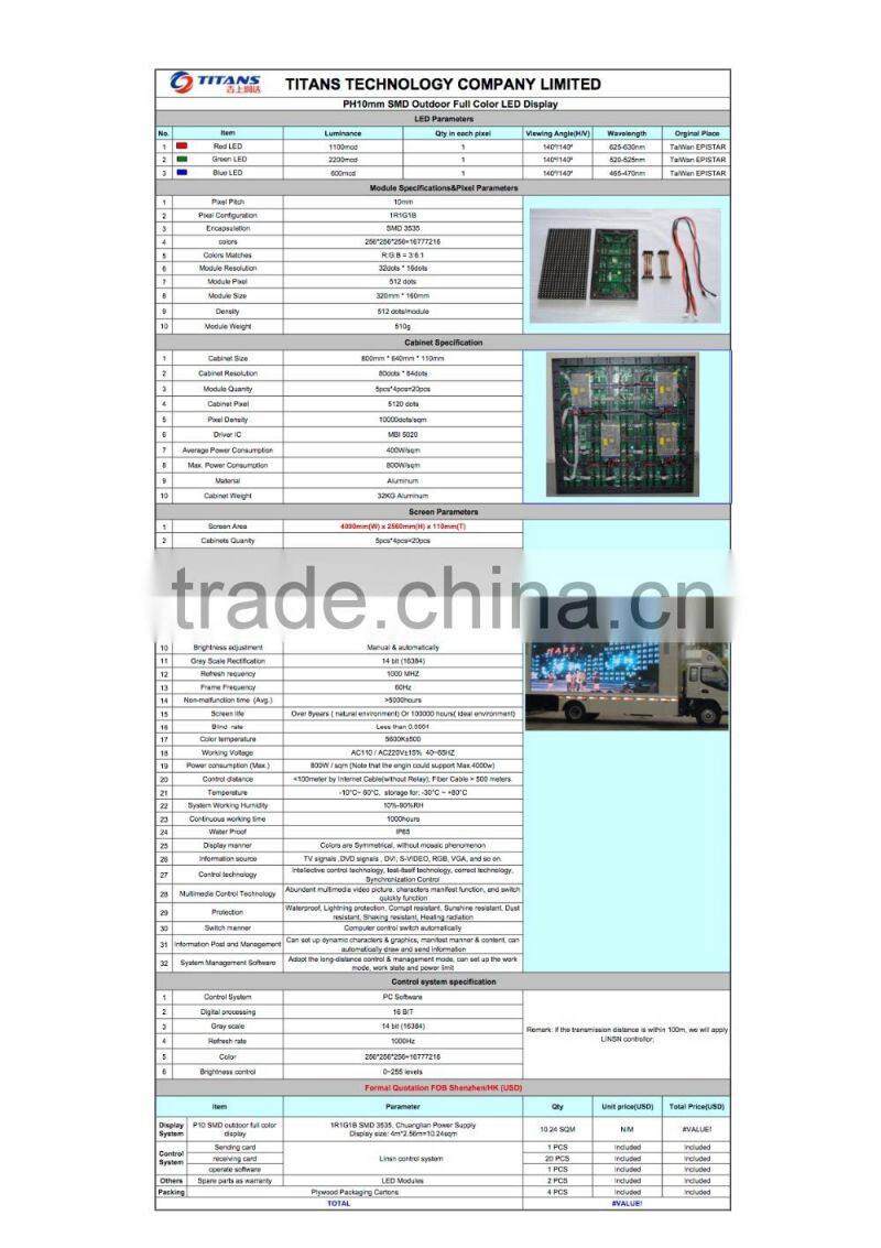 Top Quality 7.62mm Pixels and Red and Green,Red Tube Chip Color led dot matrix display module