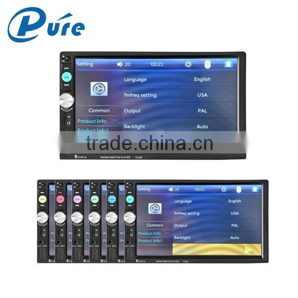 MP5 Video Car LCD Player Video Car LCD MP5 Player 7 Inch Bluetooth Car MP5 Player