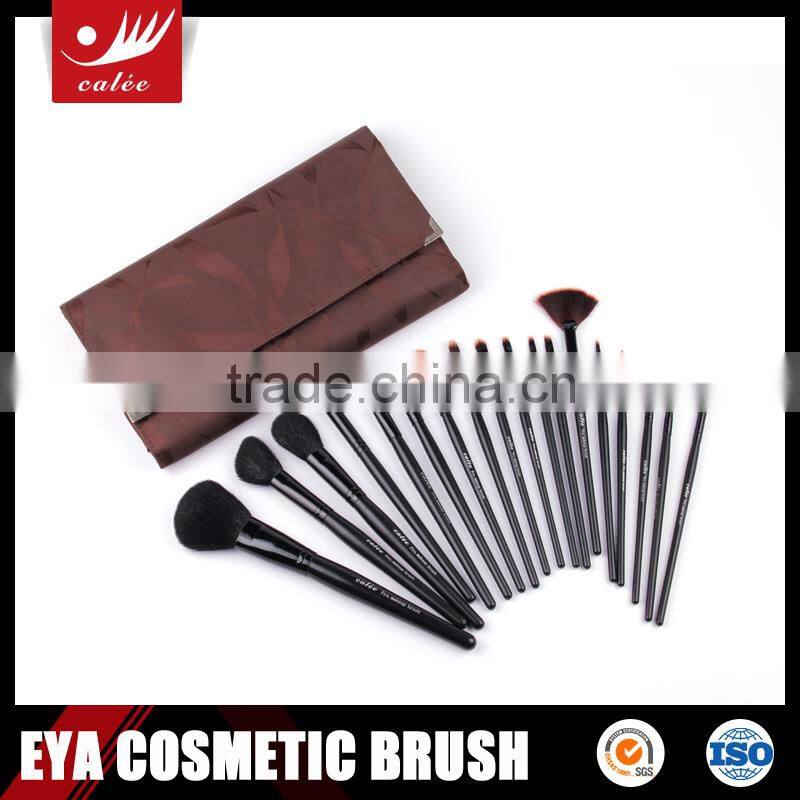 18-piece Professional Cosmetic Brushes ,OEM Orders Are Welcome