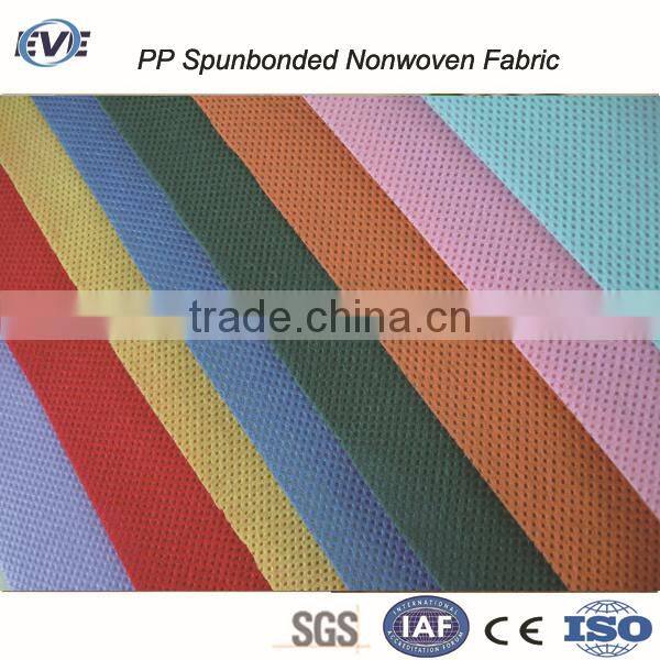 Non Woven Carpet Supplier