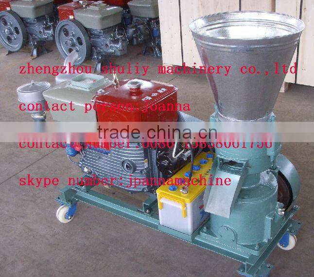 good quality Wood Pellet Machine0086-15838061756