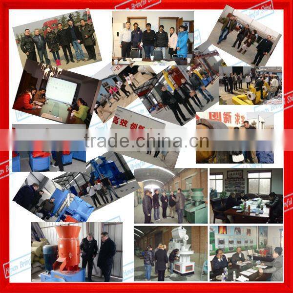 4kw,380v automatic dry powder mixing machine