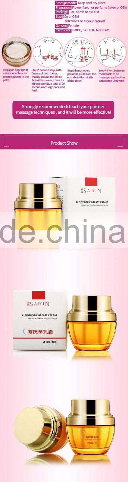 Japanese bigger sexy breast enhancement size active growth increasing growing augmentation firming cream / oil nature day