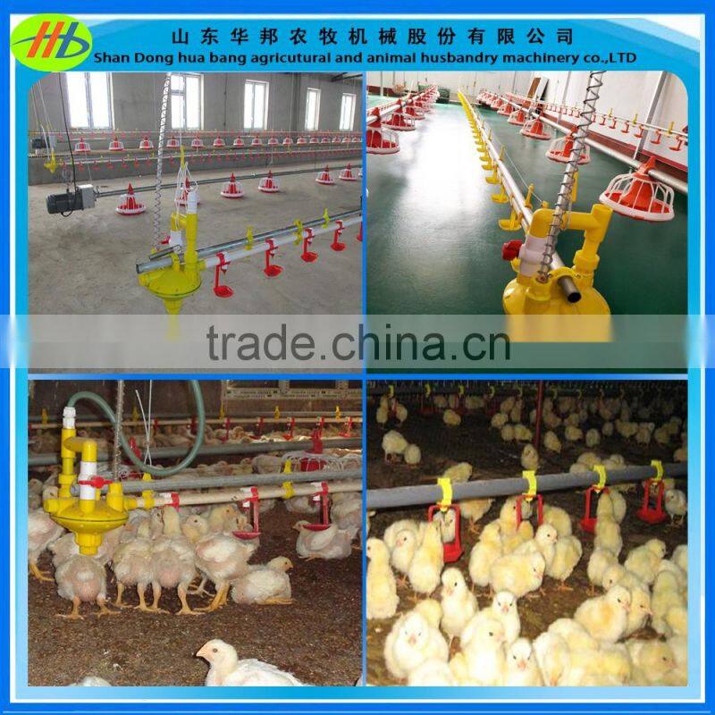 low price automatic chicken nipple drinking system for exporting