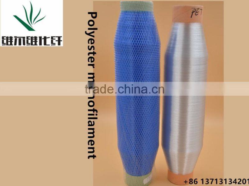0.20mm PET monofilament yarn for woven