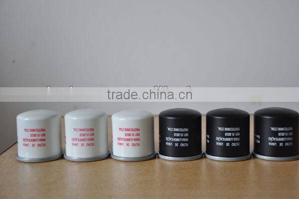 Wholesales oil filters for CNC machines FX1-4-109311