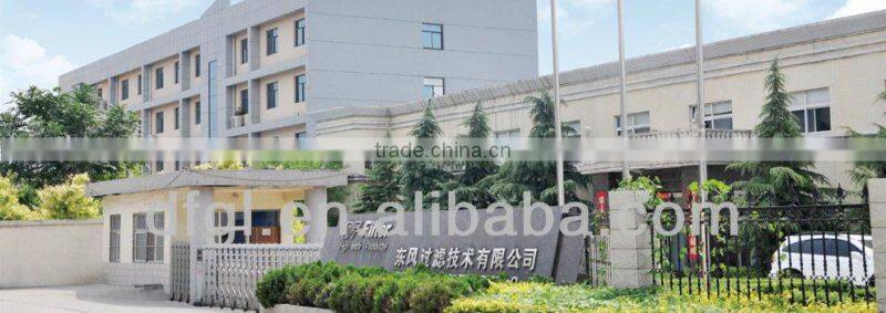 DFFILTRI Hydraulic Filter Replace ARGO AS08001 Hydraulic Oil Filter