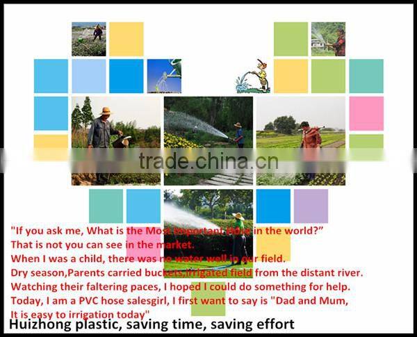 weifang huizhong transparent flexible water hose