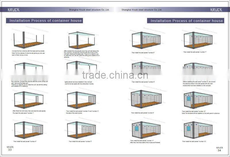 CE 40' container office