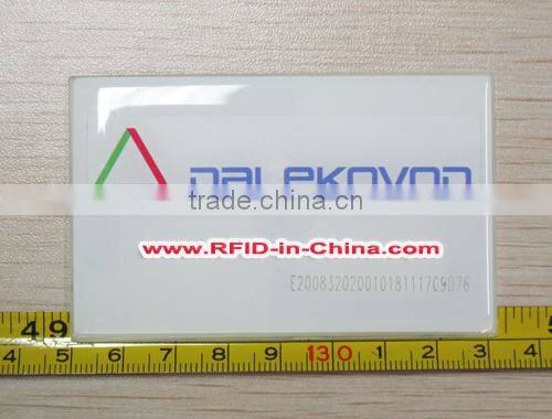 Tamper-proof RFID Windshield Sticker for Car Access Control