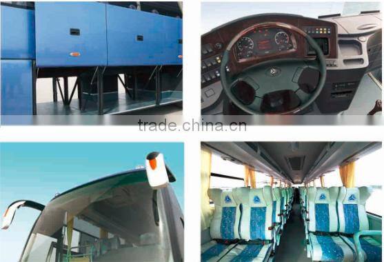 SINOTRUK HOWO 63 Seats Luxury Coach Bus For Sale