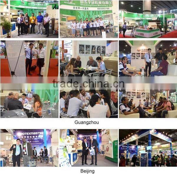 Engineer Available TO Service Biomass Burner Biomass Steam Bioler